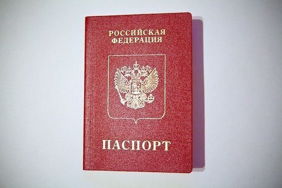 прописка в Кораблино